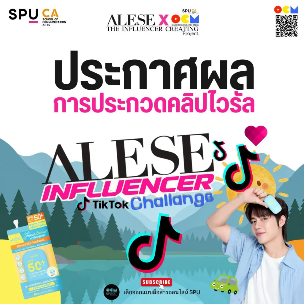 632553868 122111639493217798 5378129593912344823 n