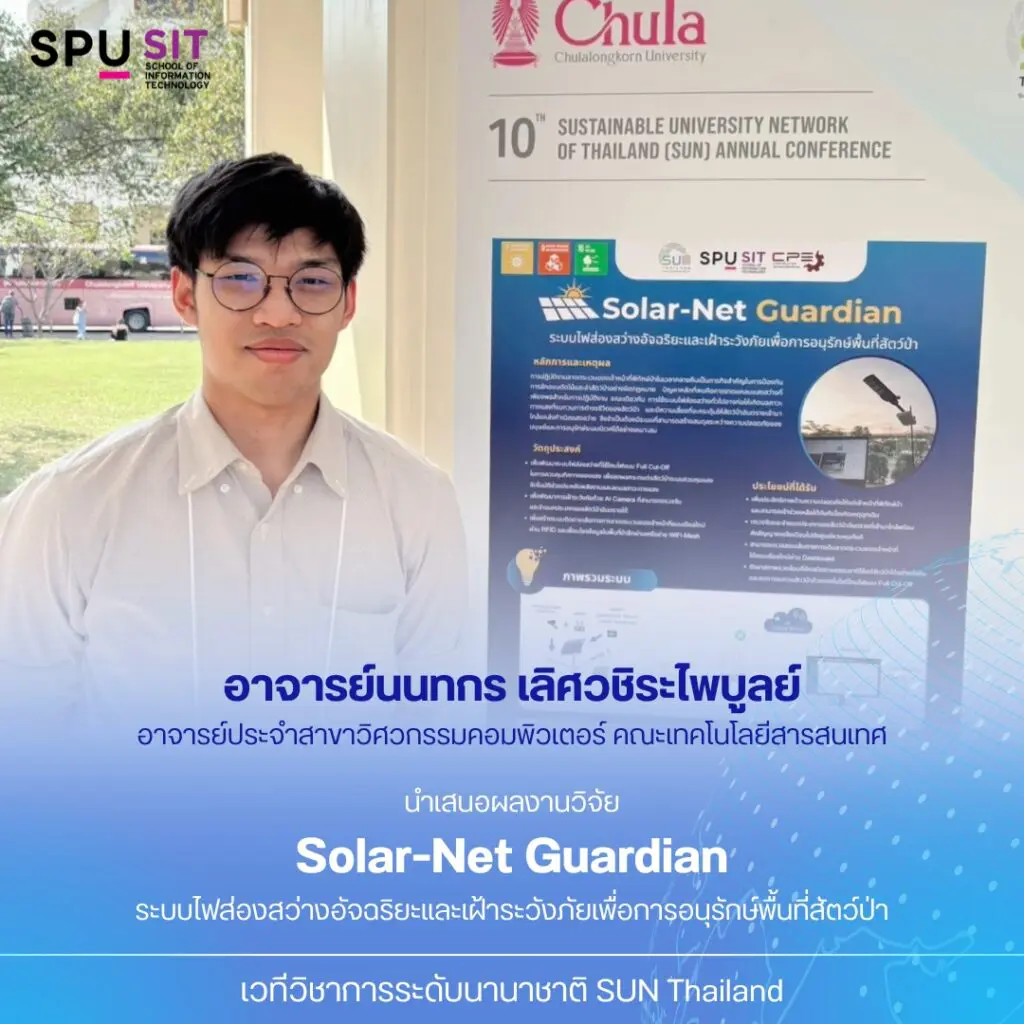 633154603 1389758756280162 8188681091433122569 n