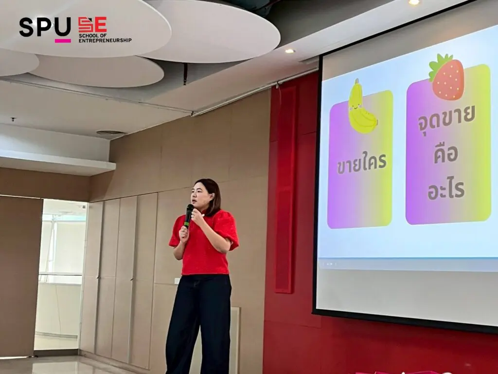 633540563 1349154337229710 68271732347720172 n