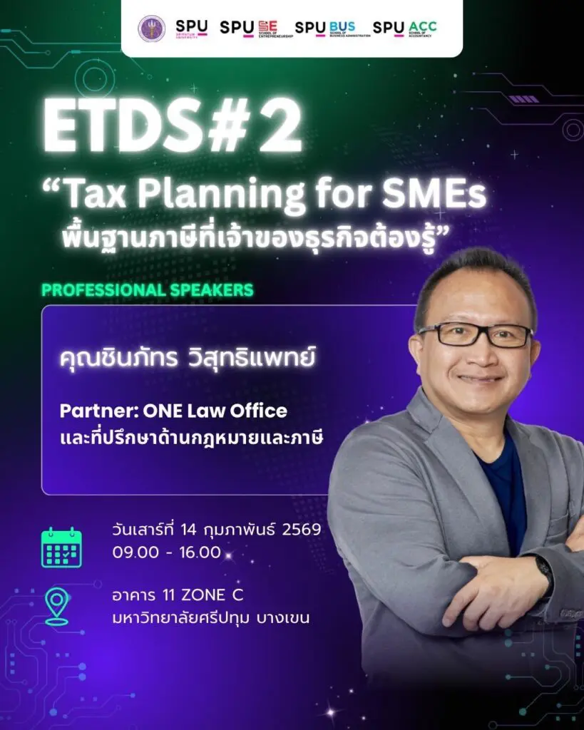 633857184 1214020450912761 8420649887508871156 n 1