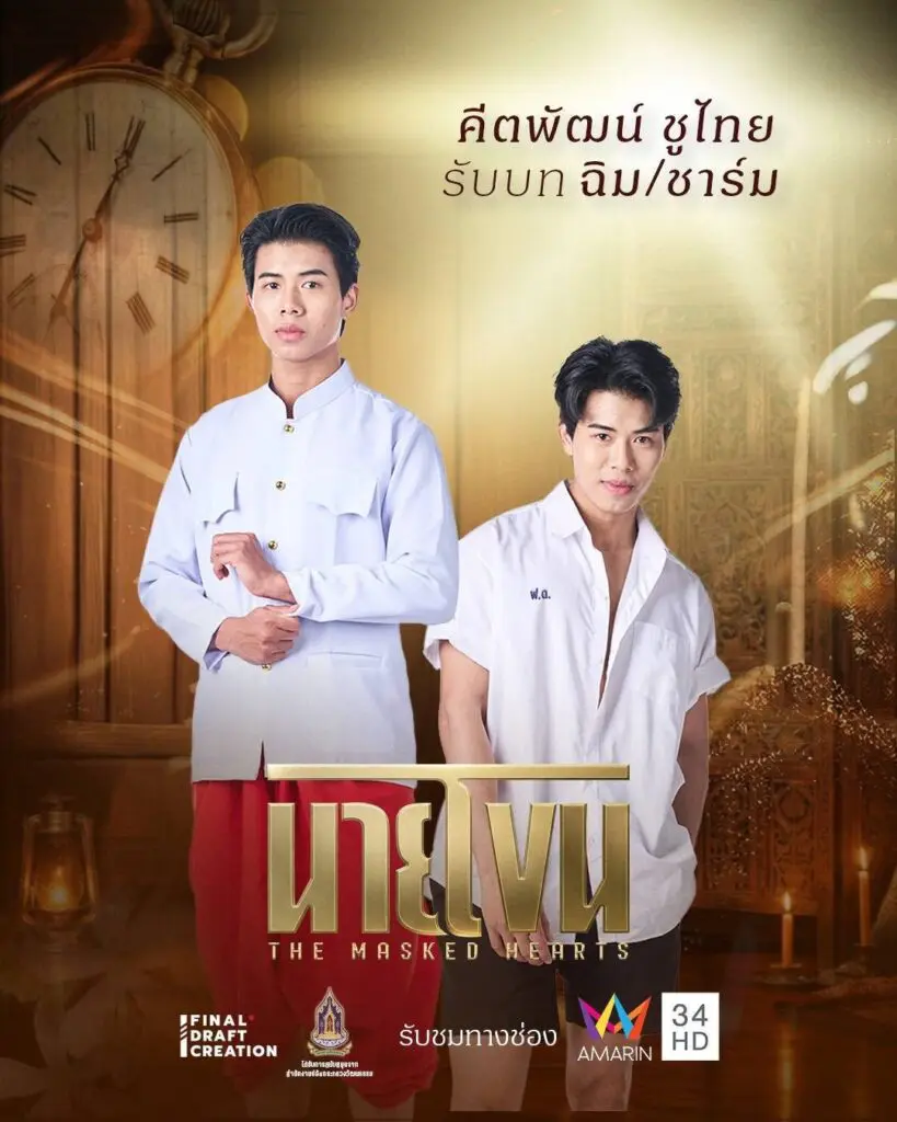 634776116 1497203309081742 3653959572147786612 n