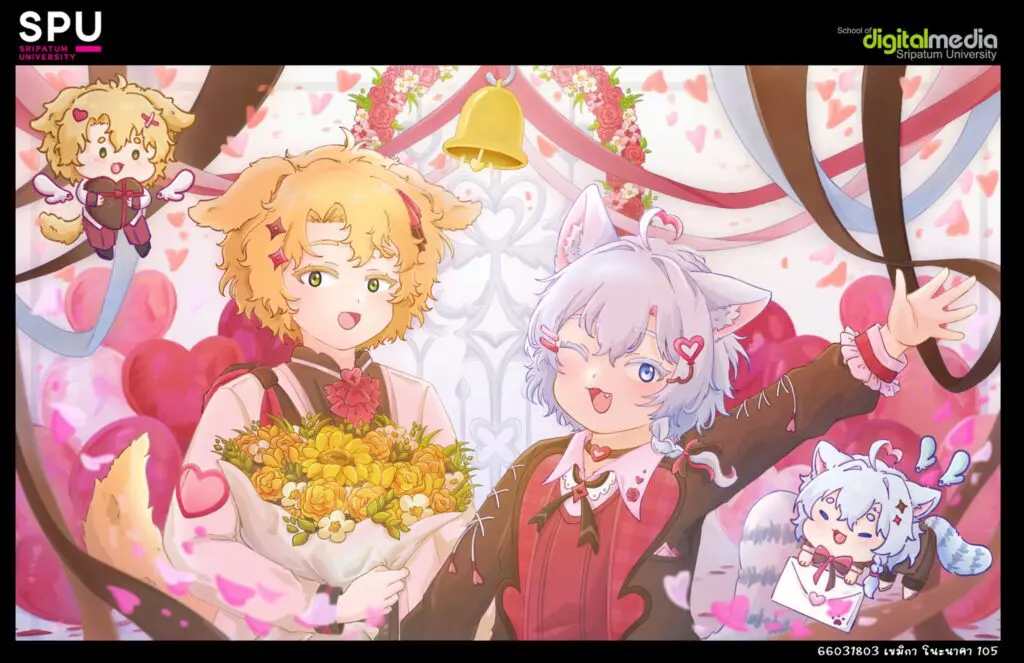 635120357 1490737326391375 1129256727249105827 n