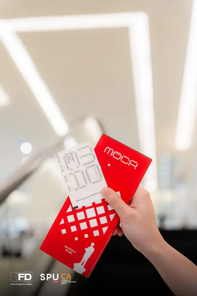 636868468 1500187418783331 596498898084196396 n