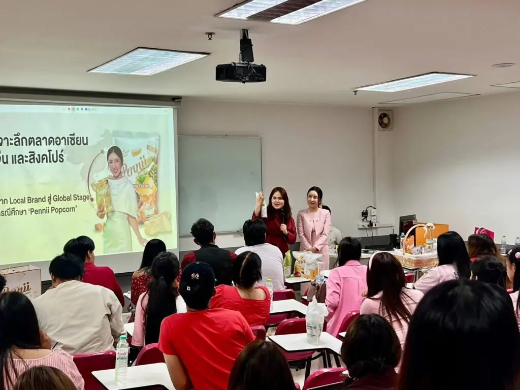 638060763 1362867638977856 5059904715386684455 n 1