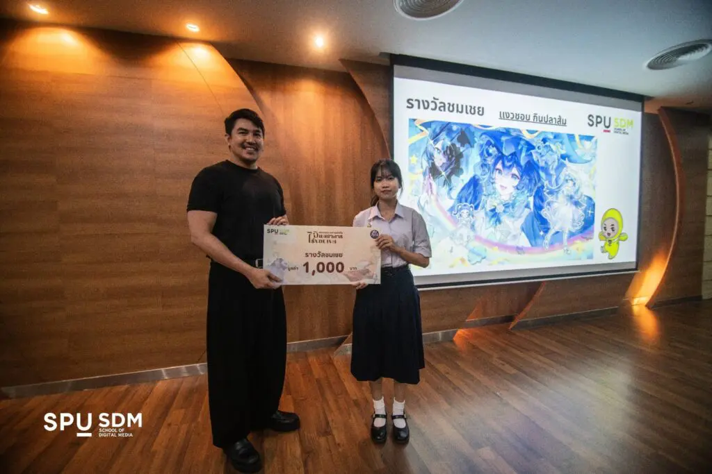 639163203 1438605518276641 4965340416283074182 n