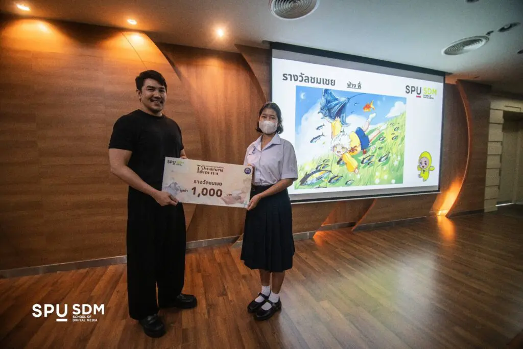 639235198 1438605608276632 4676484624853729103 n