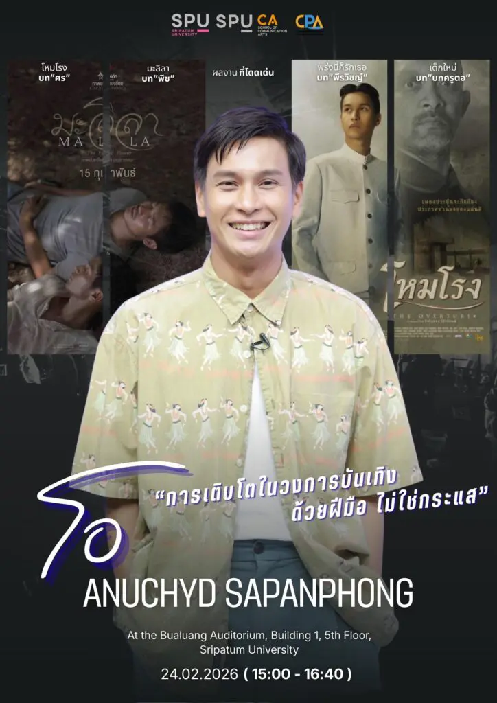 639530198 1597437285252440 1733421212692553077 n