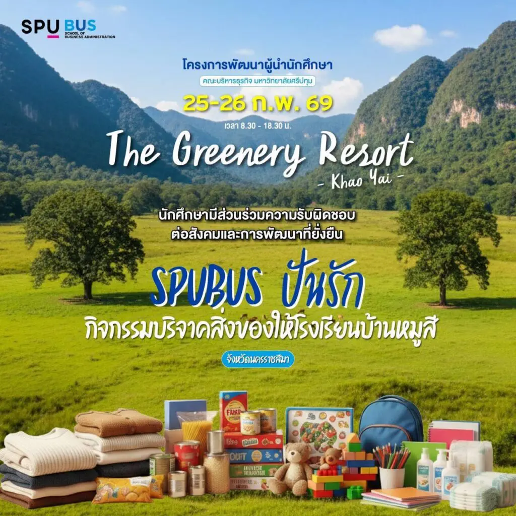 639705460 1365171988747421 8423527114579064491 n