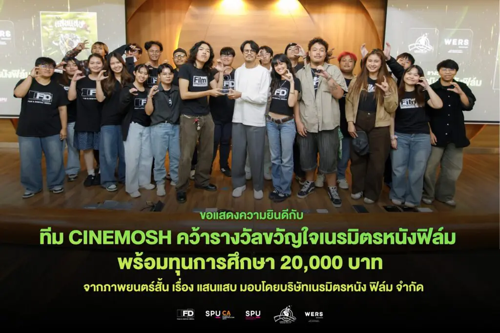 639734671 18512351272078948 7707304373689019822 n