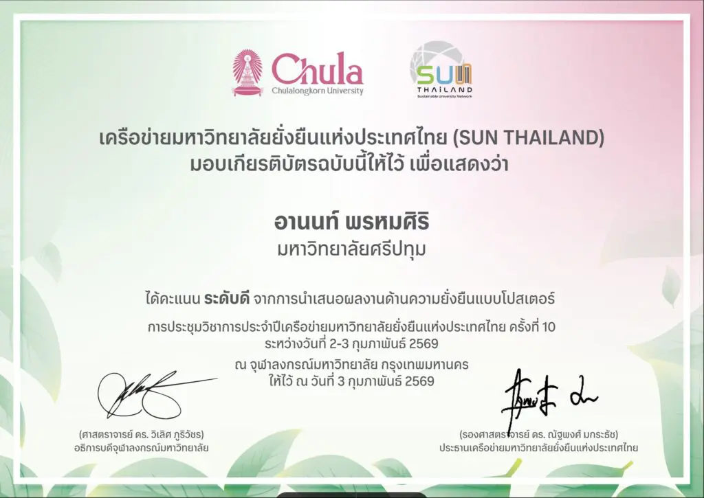 639744430 1507887748009509 7637087364978006646 n