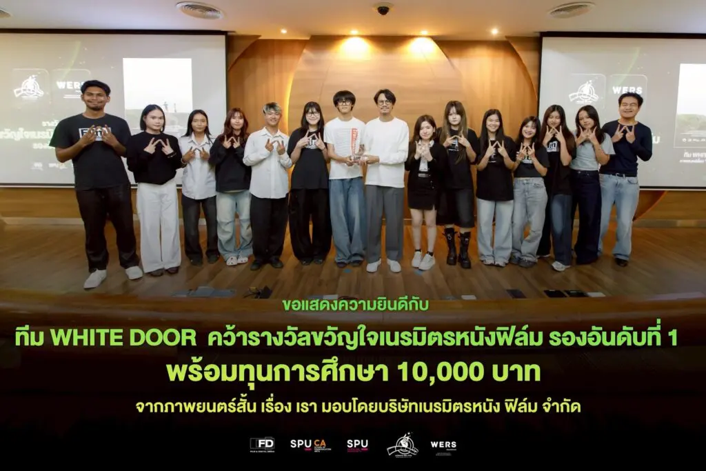 640072397 18512351320078948 554358287801333295 n