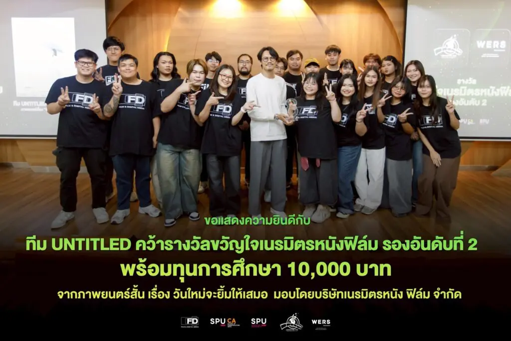 640115851 18512351296078948 3447318954700390311 n