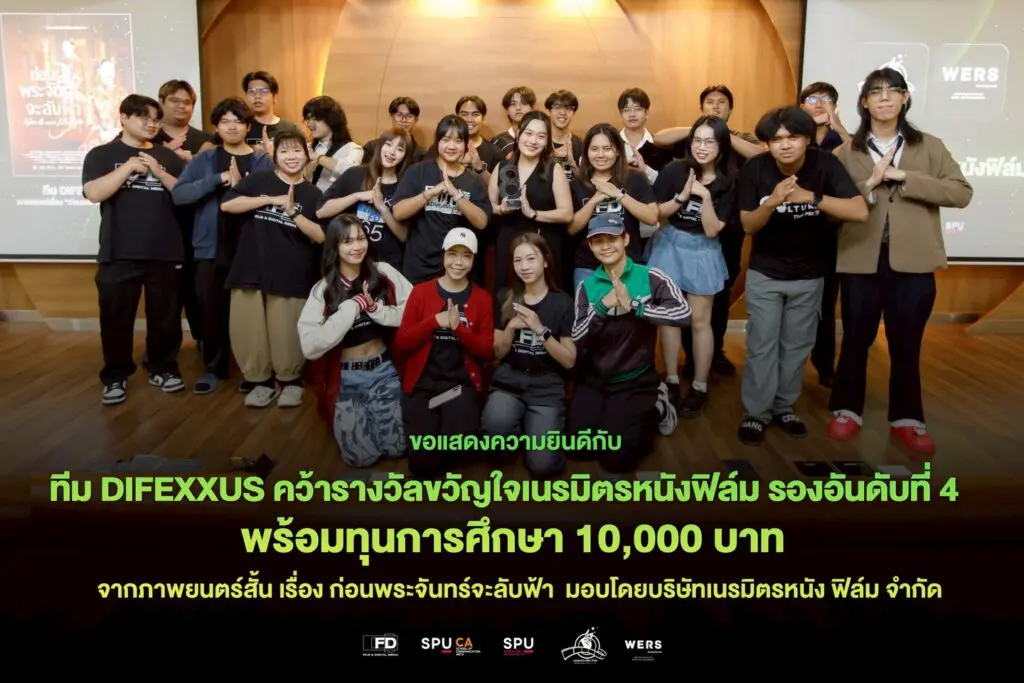 640186940 18512351308078948 4886614602604395599 n