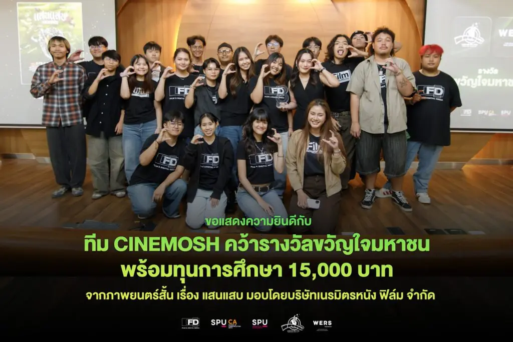 640187097 18512351281078948 4918880943100585872 n