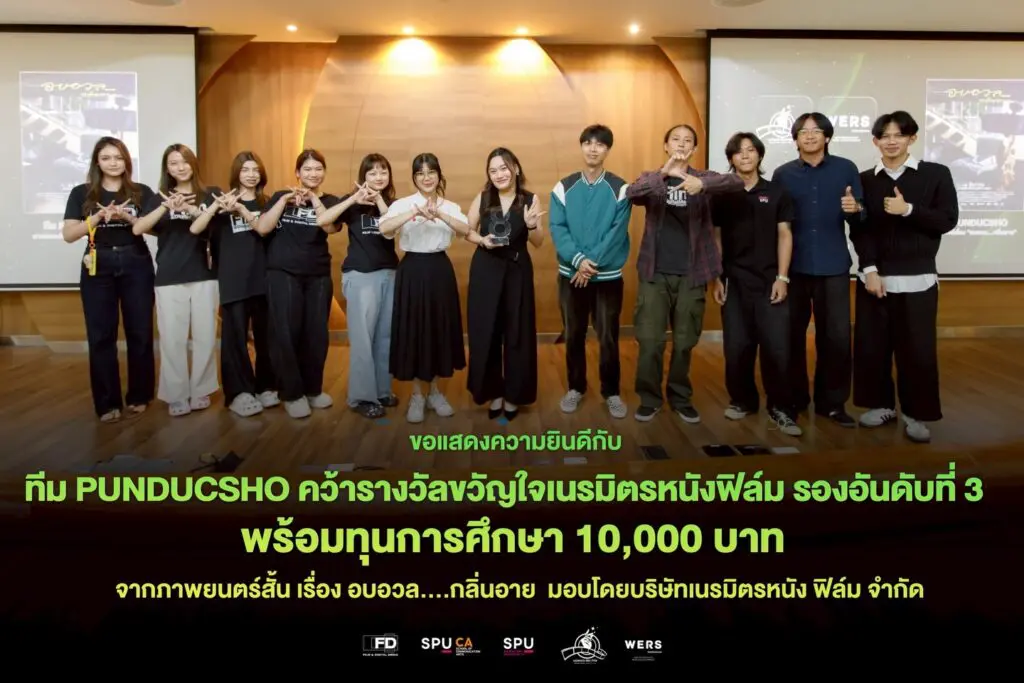 640291244 18512351299078948 1395607696097109167 n