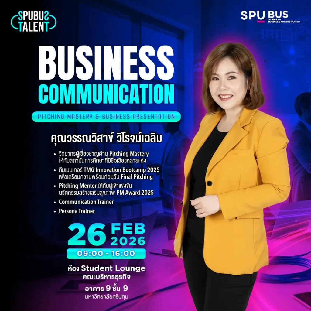 640335627 1370090934922193 2594058401470656308 n