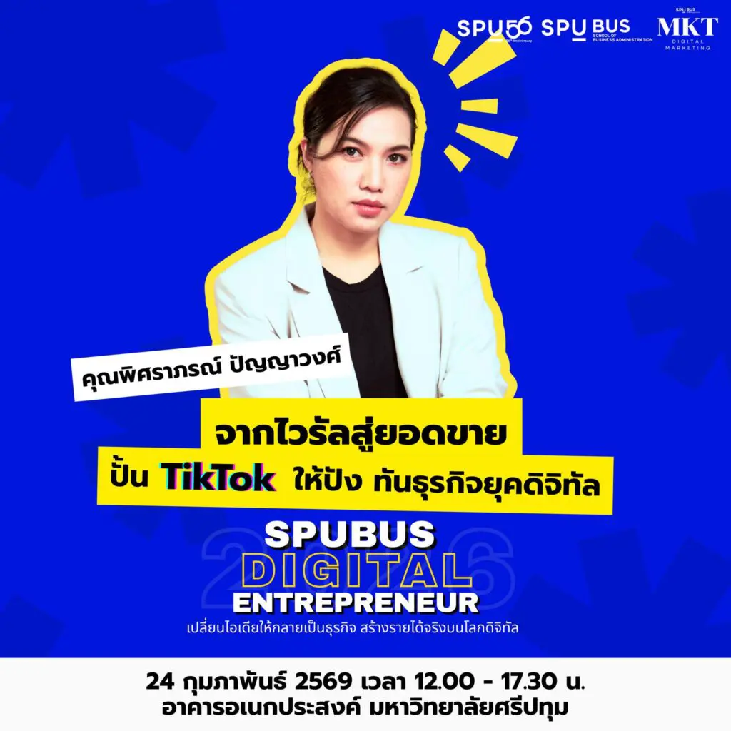 640397503 1368386211759332 4347005911776513593 n