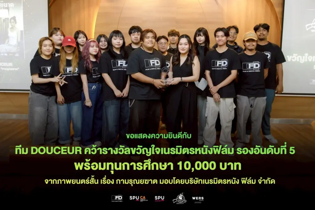 640432828 18512351329078948 1734972696271072603 n