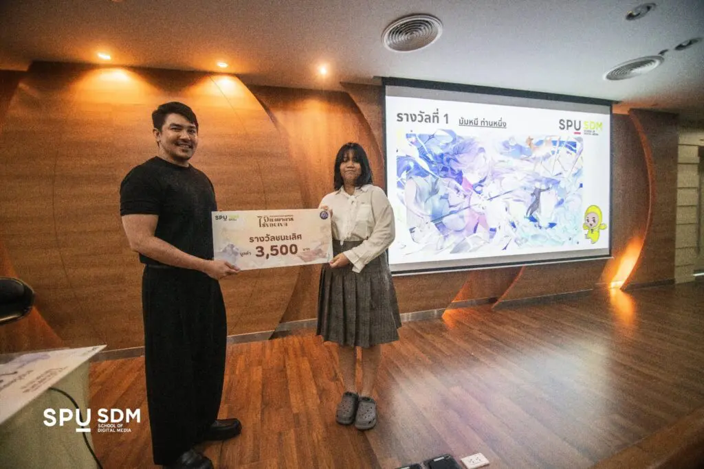 640852016 1438605261610000 4090700028310698938 n