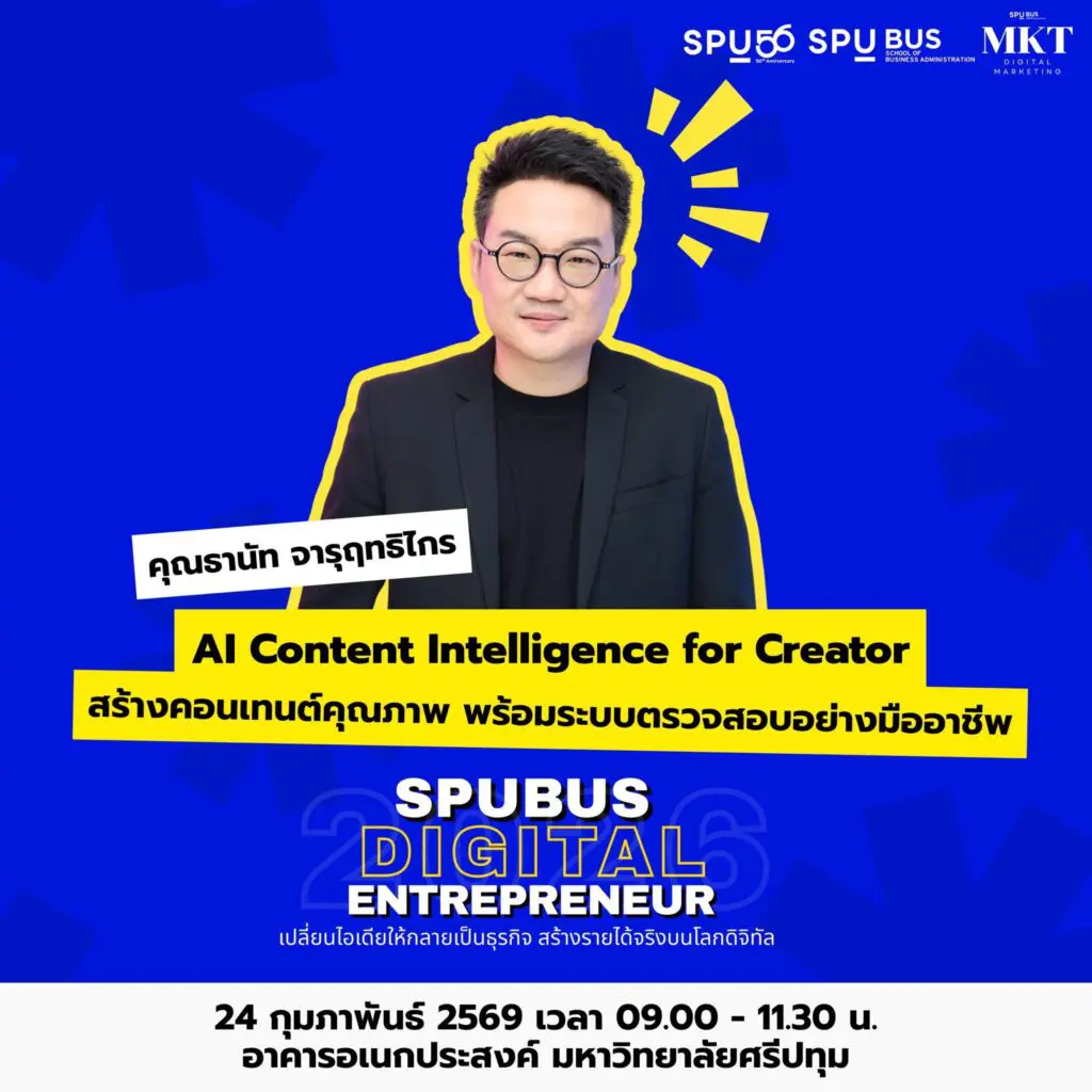 640996999 1368414465089840 2591051418453652482 n