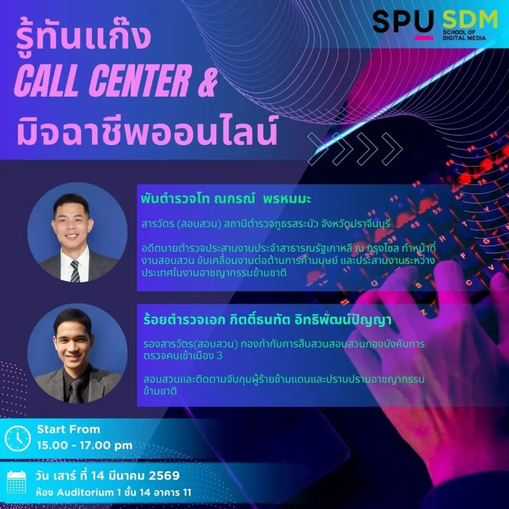 641189329 1441981111272415 2498500089291686437 n