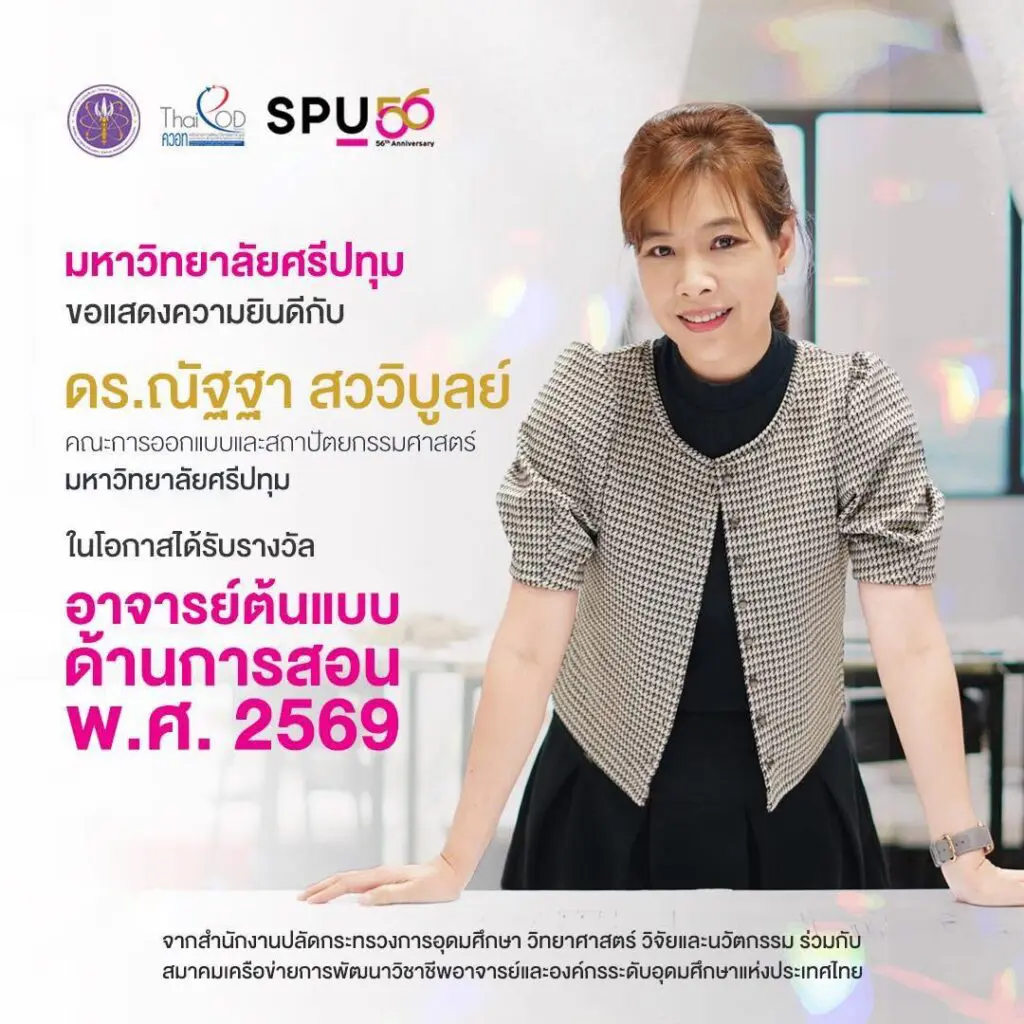 641383376 1364632889034592 8149893830246064874 n