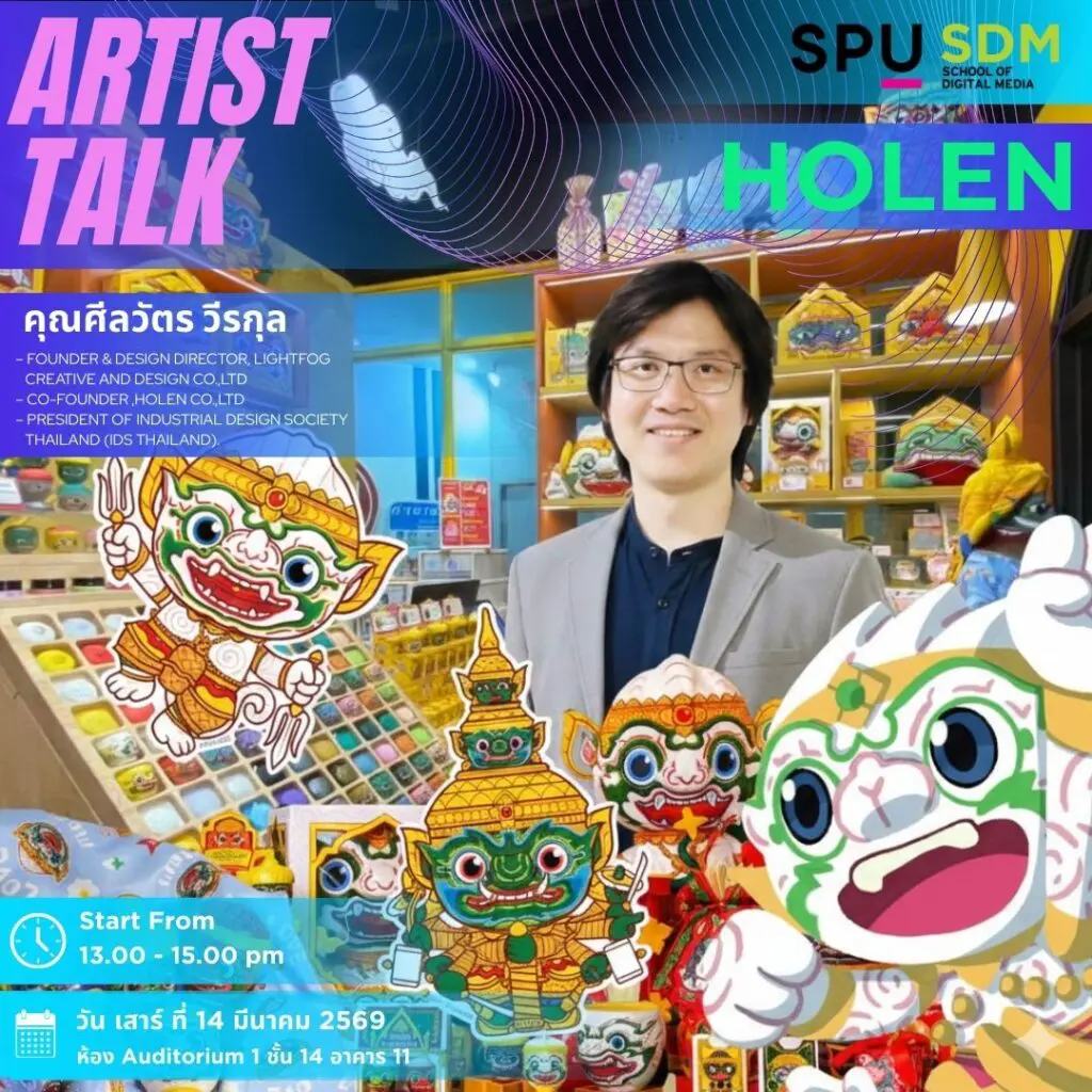 641672350 1441979834605876 5271678848382187310 n