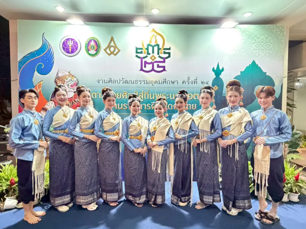 LINE ALBUM ศิลปอุดมศึกษา ครั้งที่ 24 260210 48