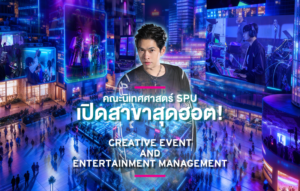 OT 2025 10 336 Banner CA Event News Activity 800x510 px 1