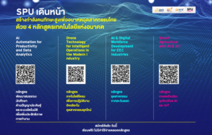 OT 2026 02 92 Banner Banner Website 800x510 px