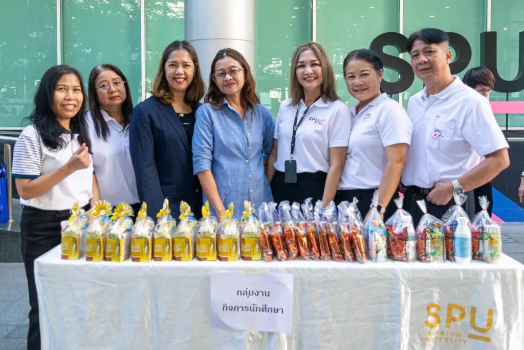 SPU มาฆบูชา 0055 0