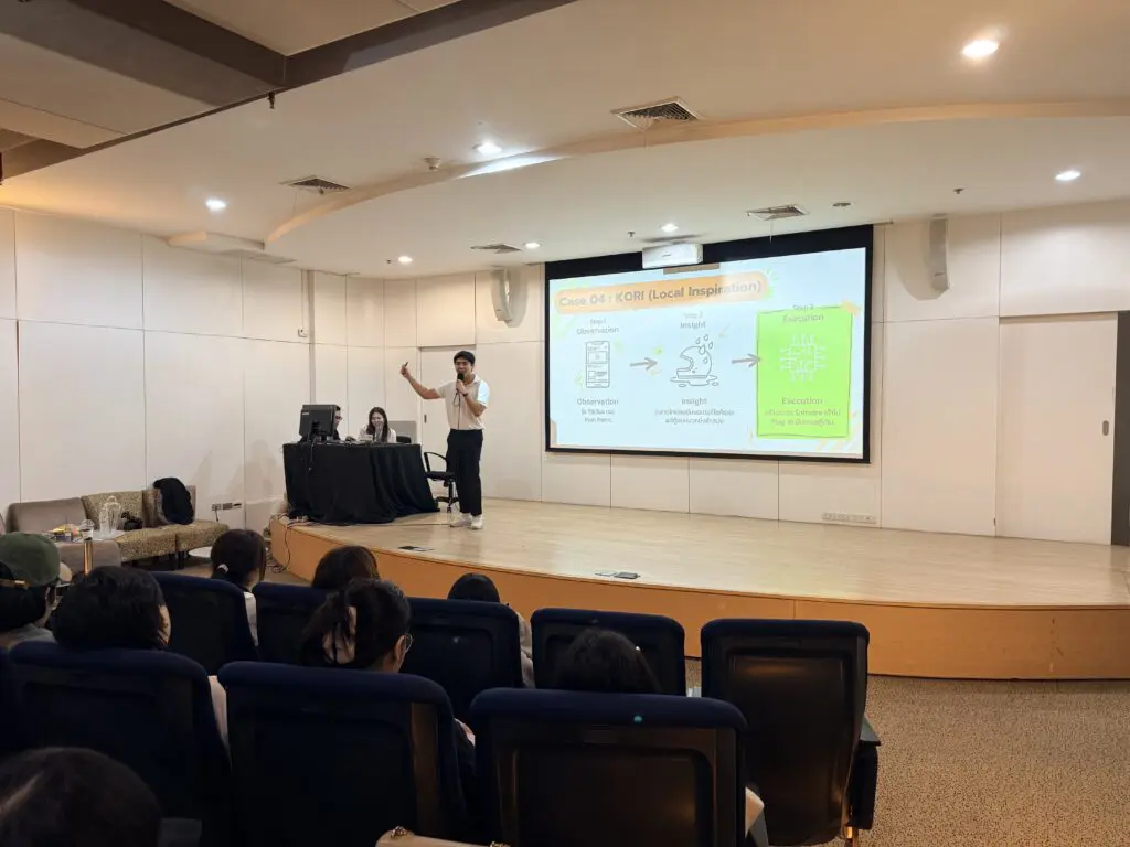 1063E2C5 9350 44CF 81AE 0D271511EB7D