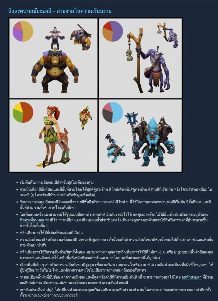 616383833 1466534558811652 5910852292699412242 n