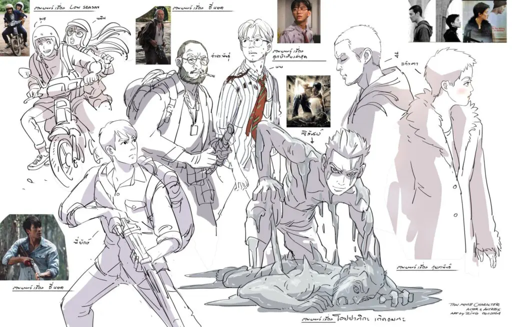 617362656 1467001275431647 992009126559323621 n