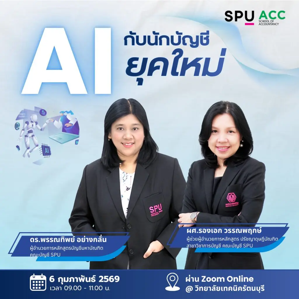 629202943 1210468177934655 1053593818812472532 n