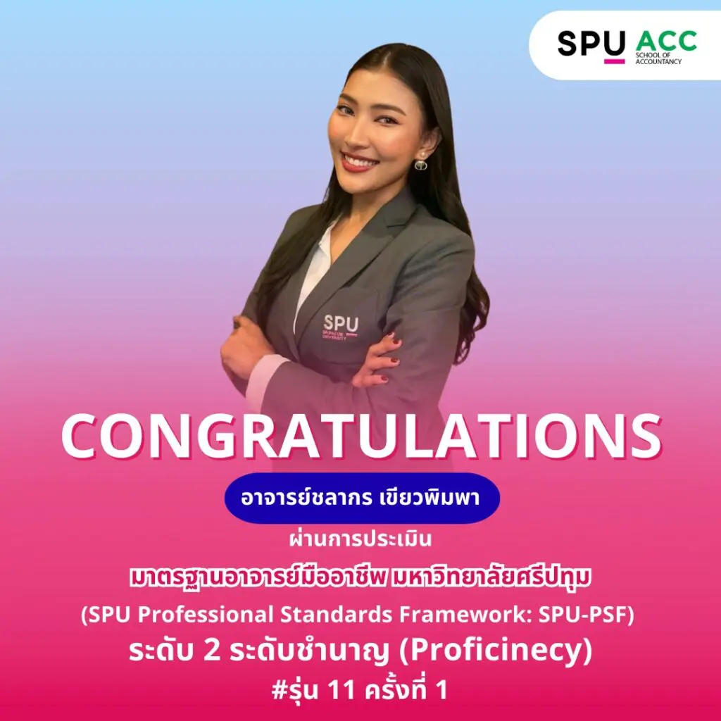 630981622 1211321597849313 1897121629631411793 n