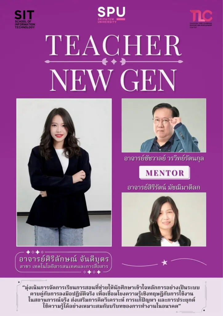 631674279 1391676856088352 5216791964362895368 n