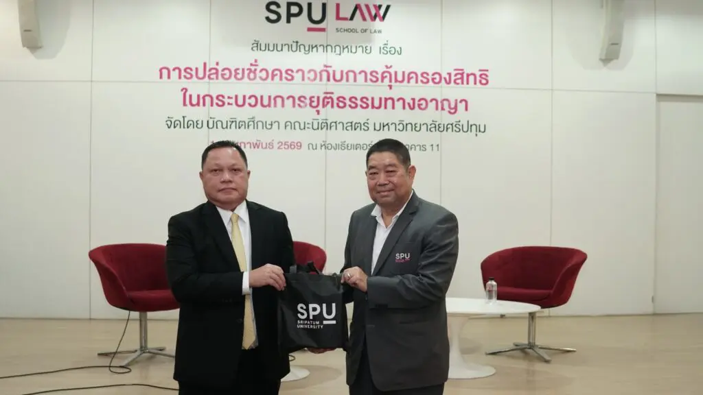 633302450 1370119224921326 415342628713794747 n