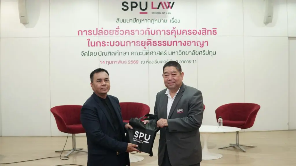 633569412 1370119218254660 3544697343886522106 n