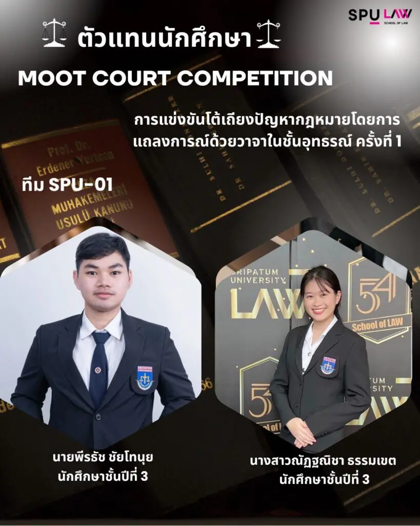 633968517 1228939226034676 2697881278281235411 n