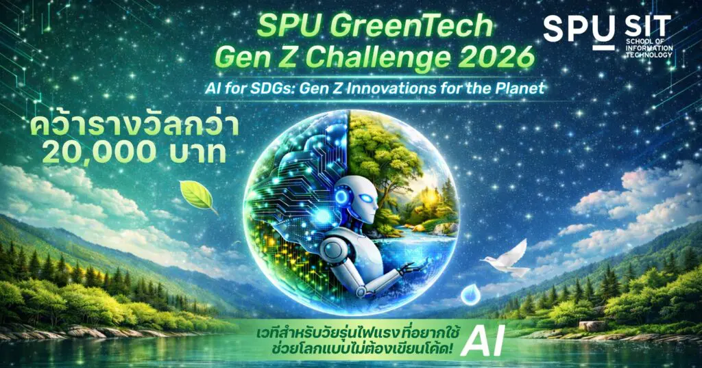 634160999 1396649595591078 3517332470440784544 n 1