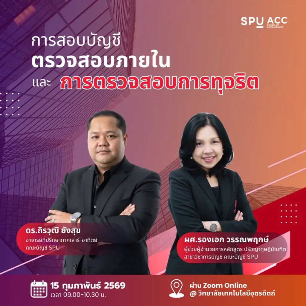 634973292 1215774024070737 8027230883062020607 n