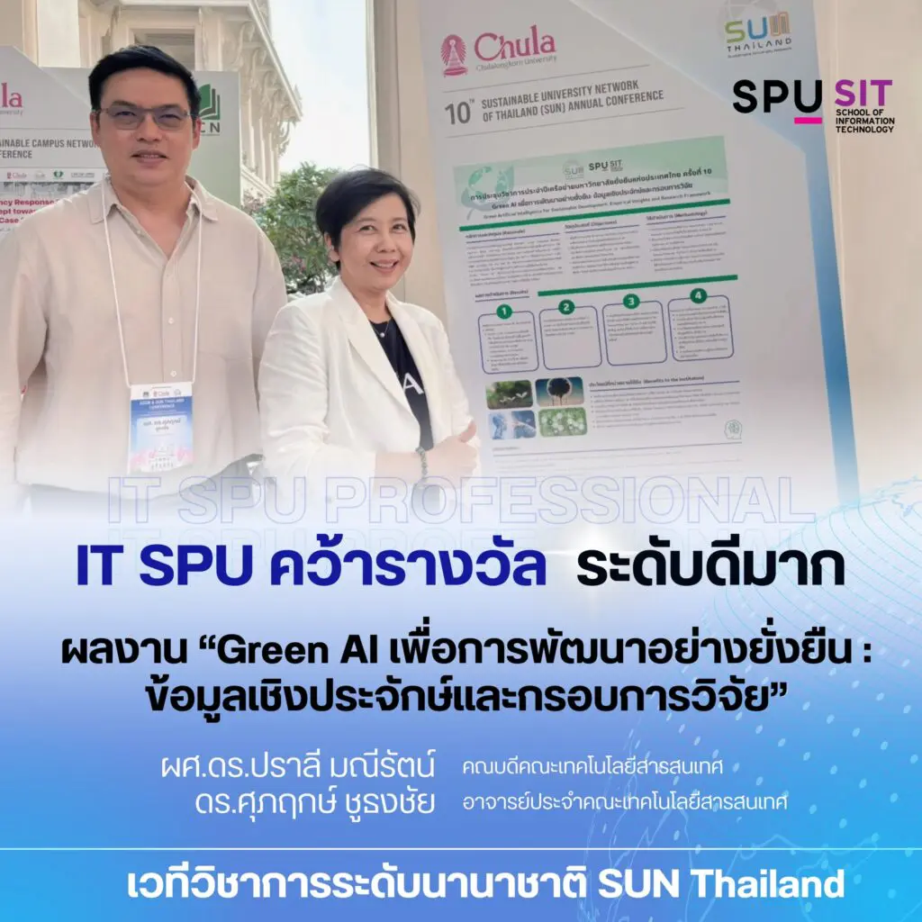 635844298 1398431688746202 4725131141797583165 n