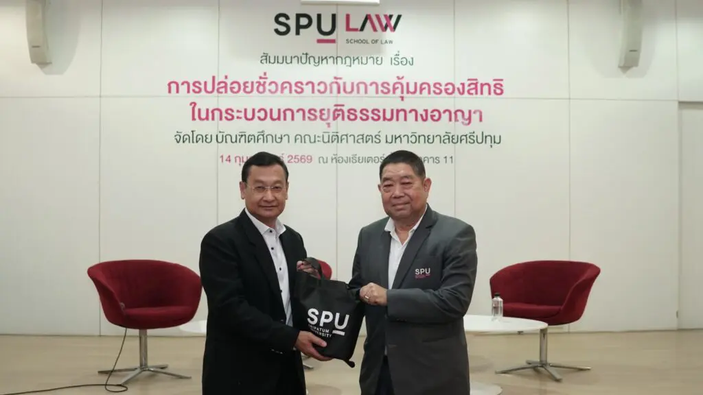 637111249 1370119221587993 6085061774246278630 n