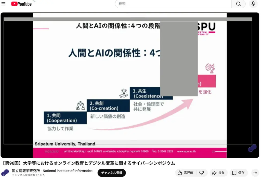 637134032 1363568178903674 6066689913379441607 n