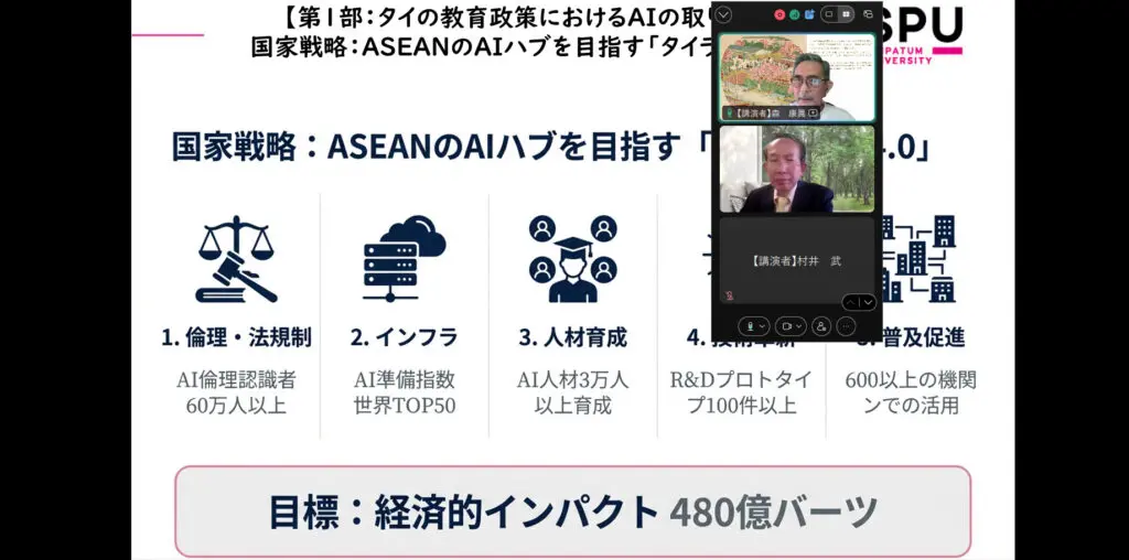 637709428 1363542415572917 6703324842169611054 n