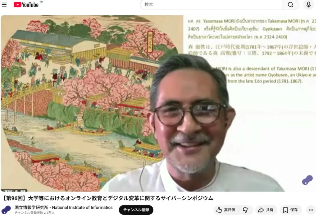 638331685 1363568198903672 7415209498281673468 n