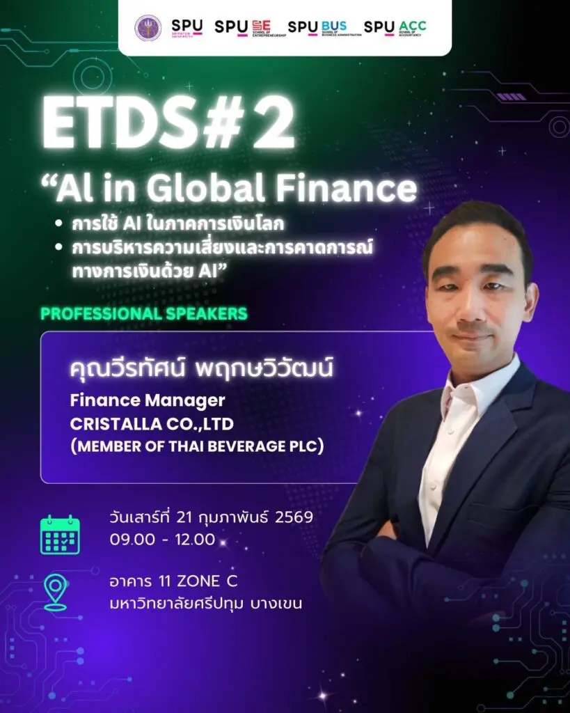 639225199 1220748806906592 4235322958404845265 n 1