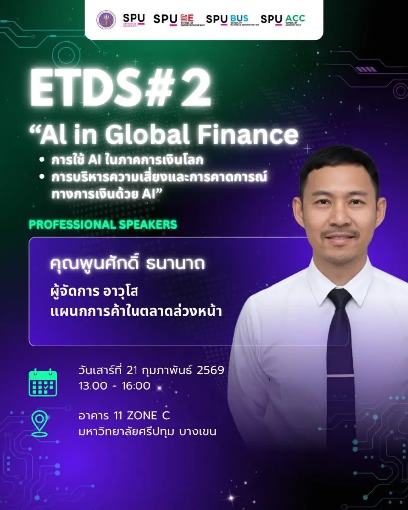 639495301 1220749236906549 2935239206069571221 n 1