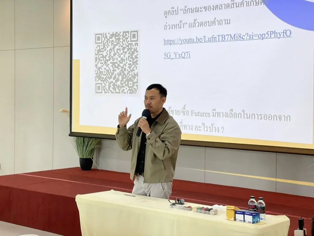 639500053 1220749003573239 6021672383206989789 n